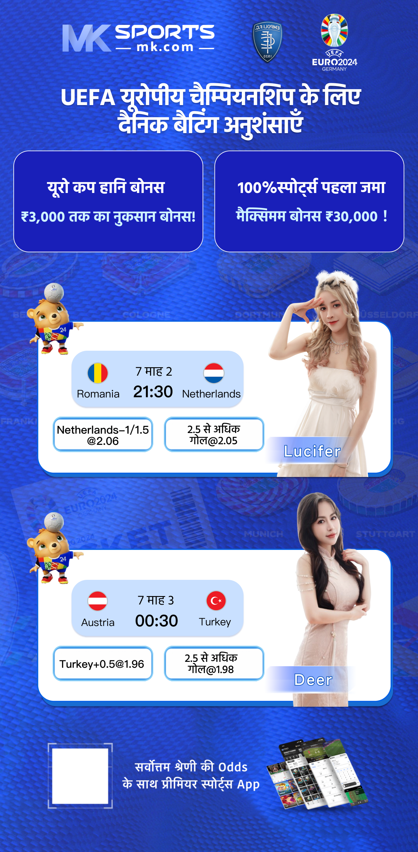 link alternatif slot gacor