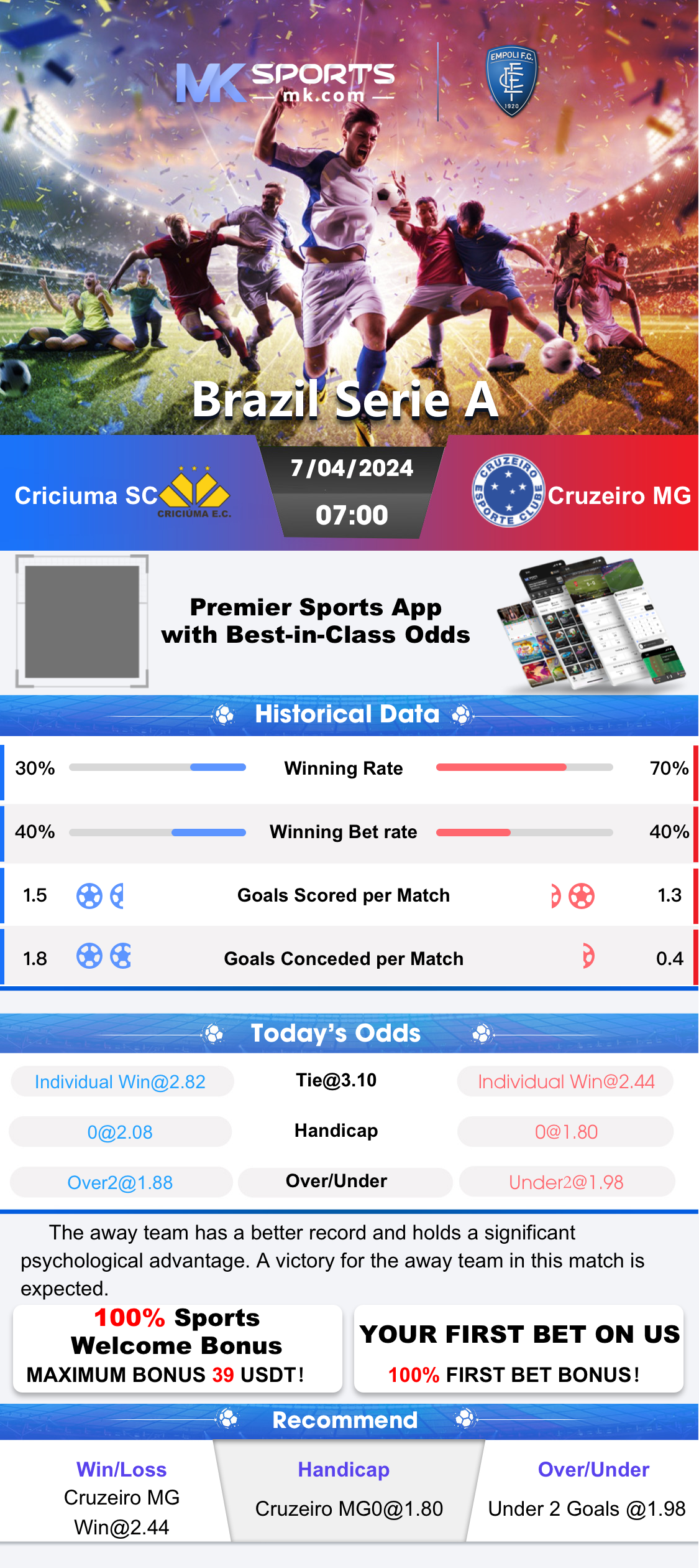 pg slot เว็บตรง เครดิตฟรี